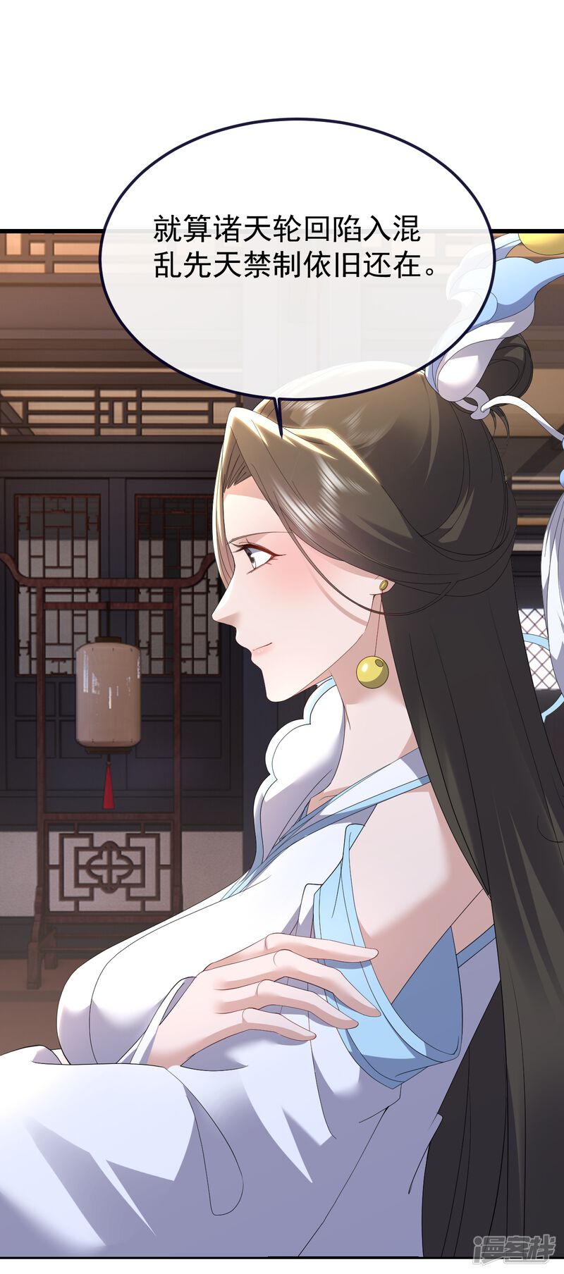 第160页