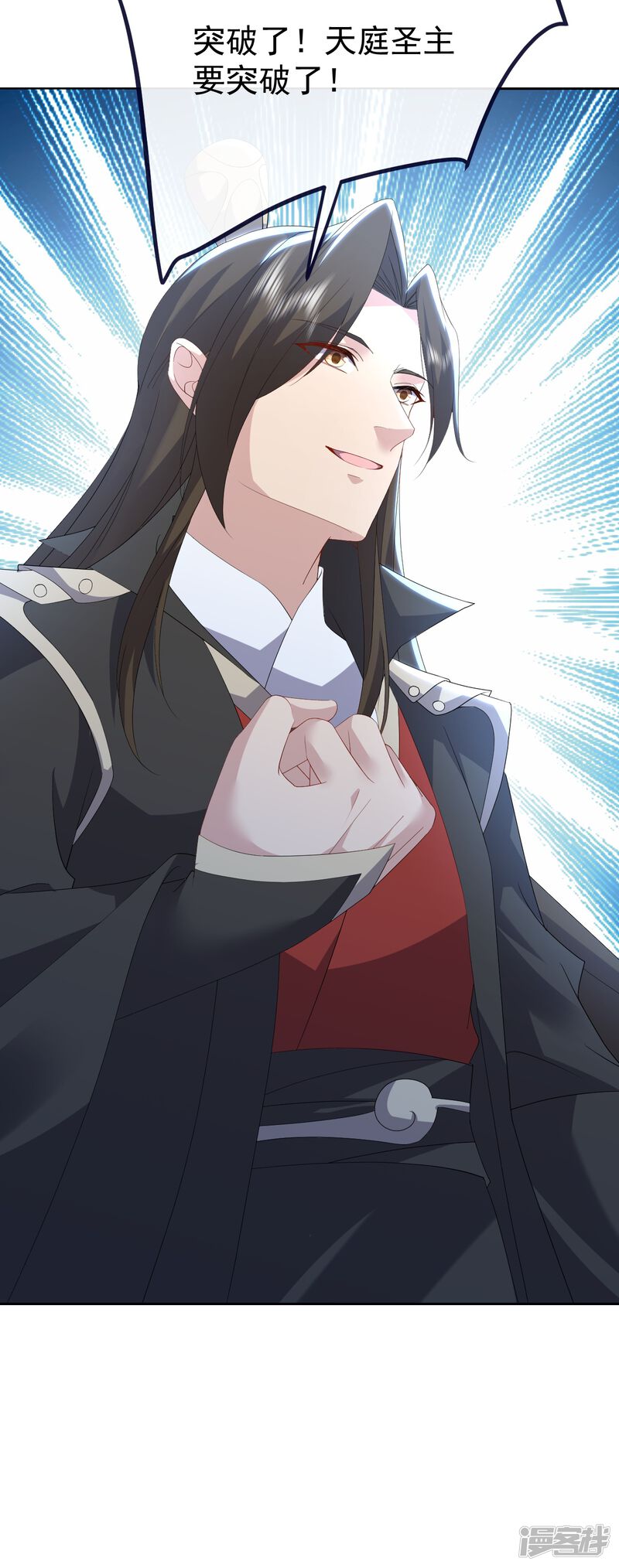 第172页