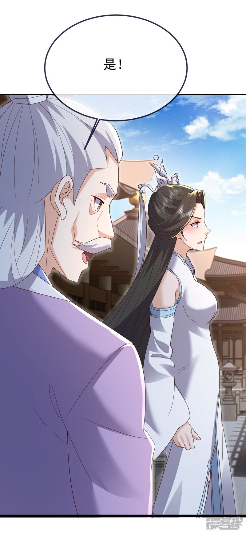 第154页