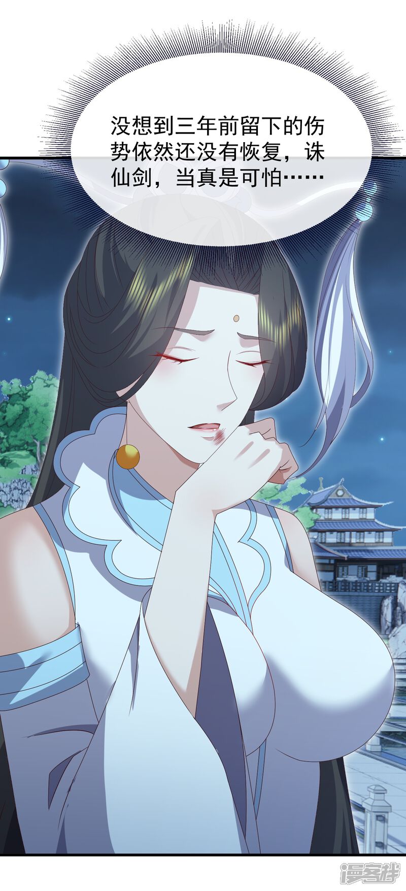 第118页