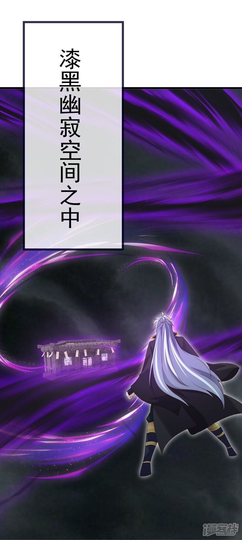 第121页