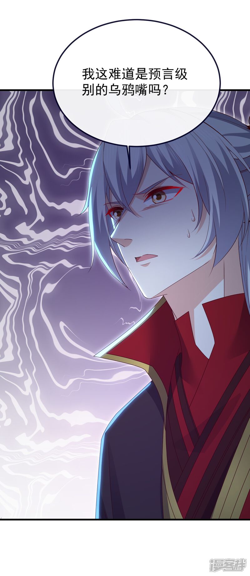 第133页