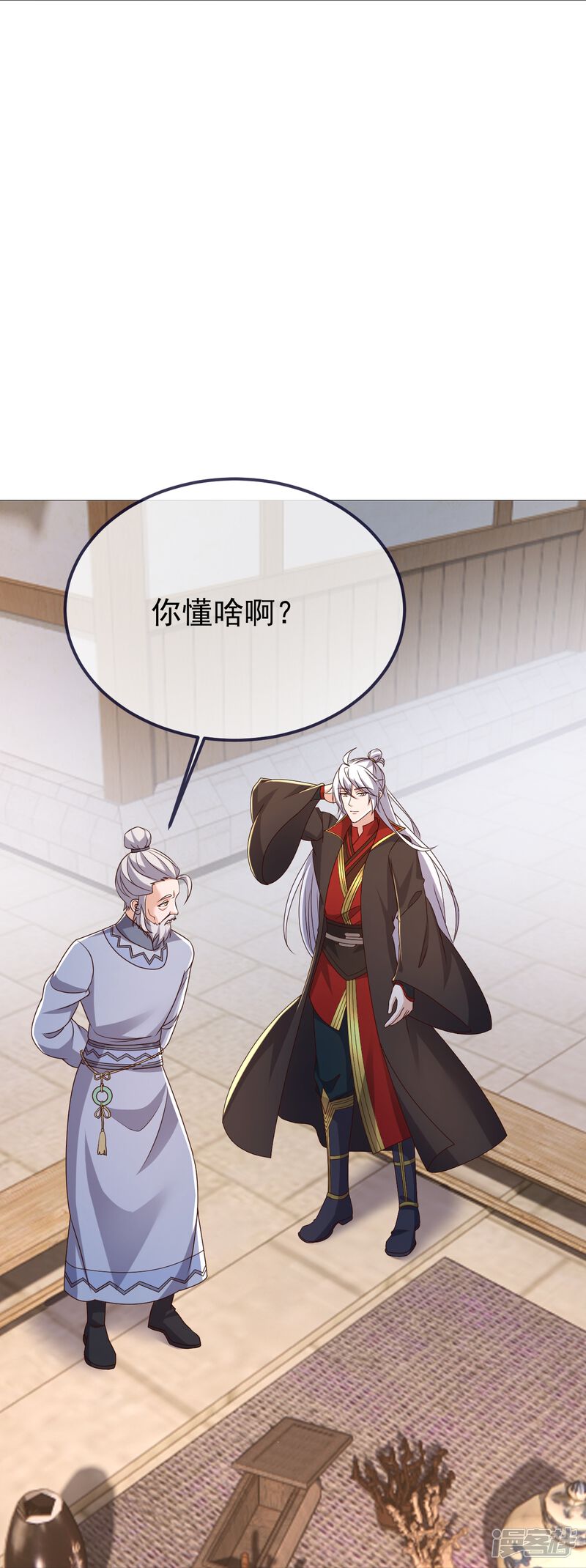 第148页