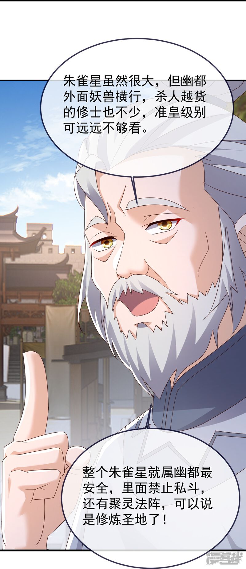 第151页