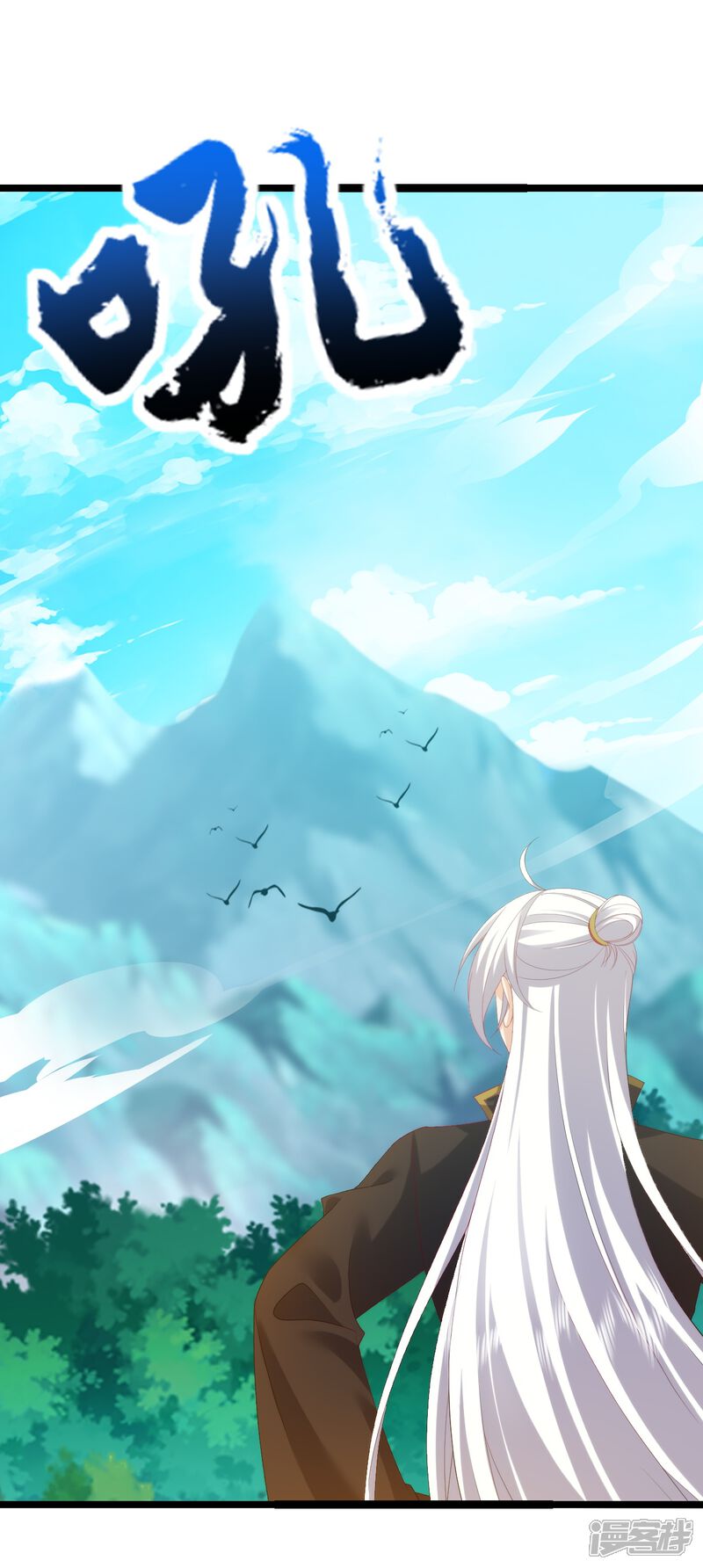 第55页
