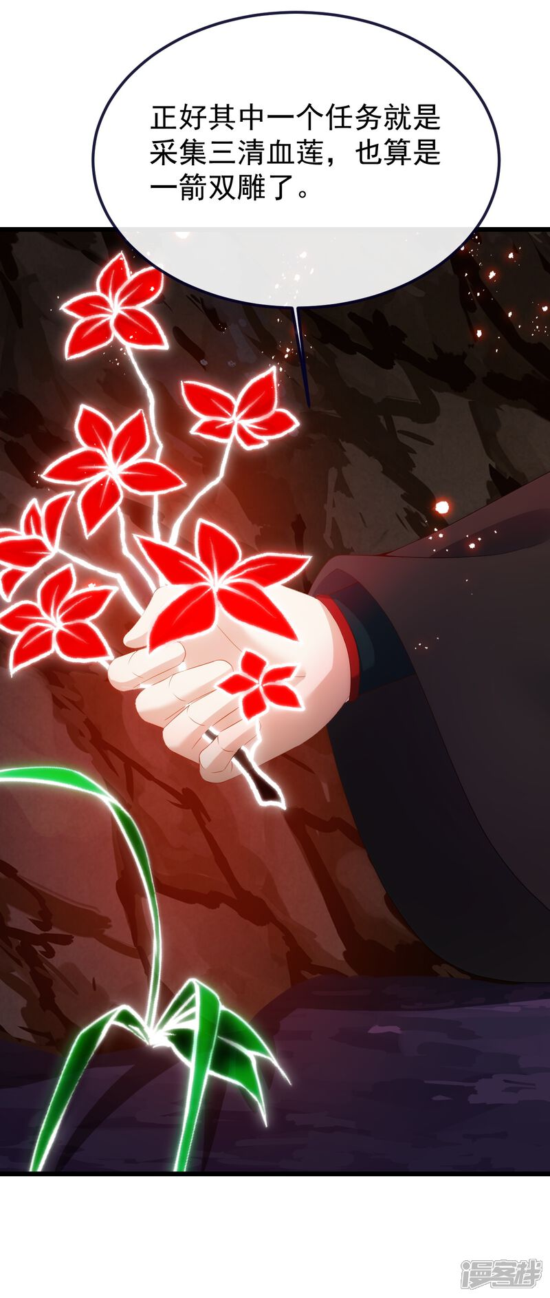 第115页