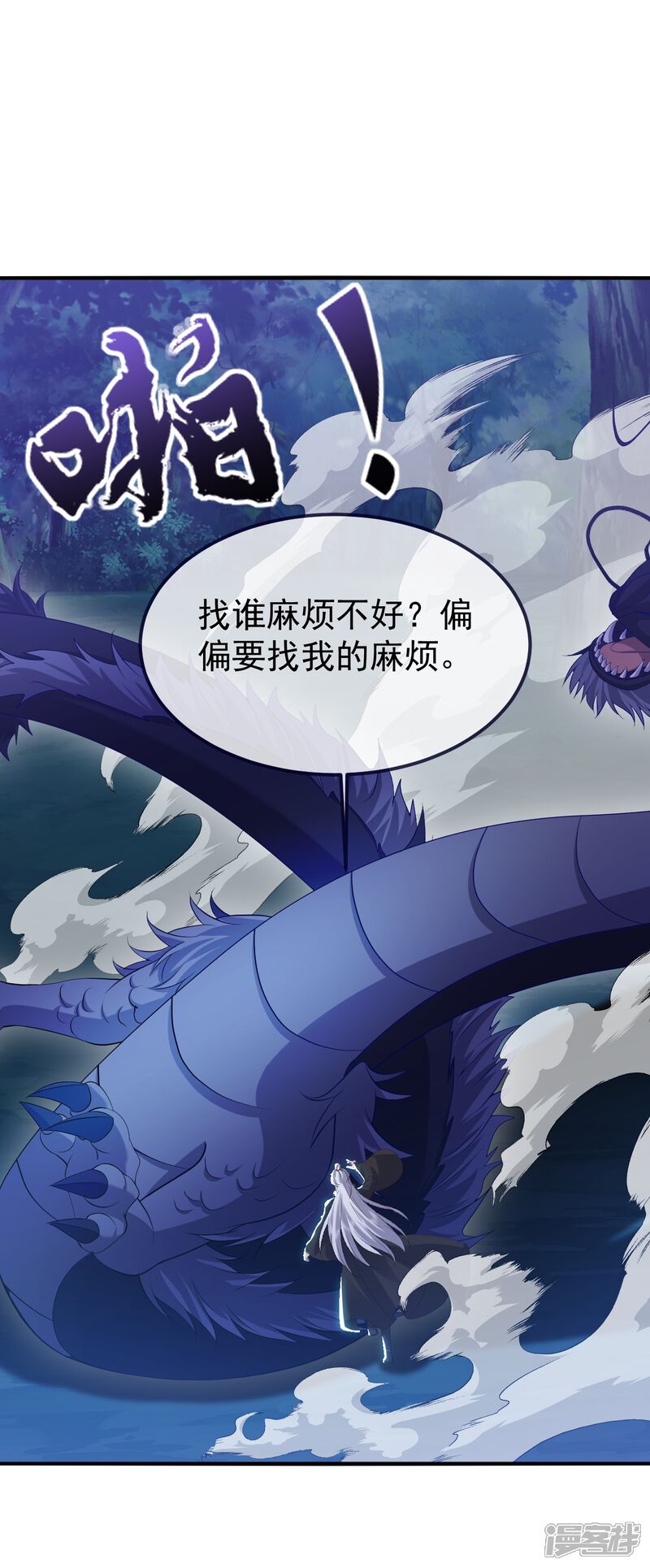 第124页
