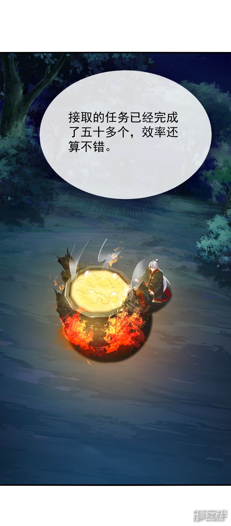 第133页