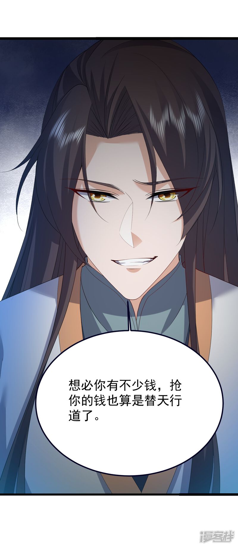 第172页