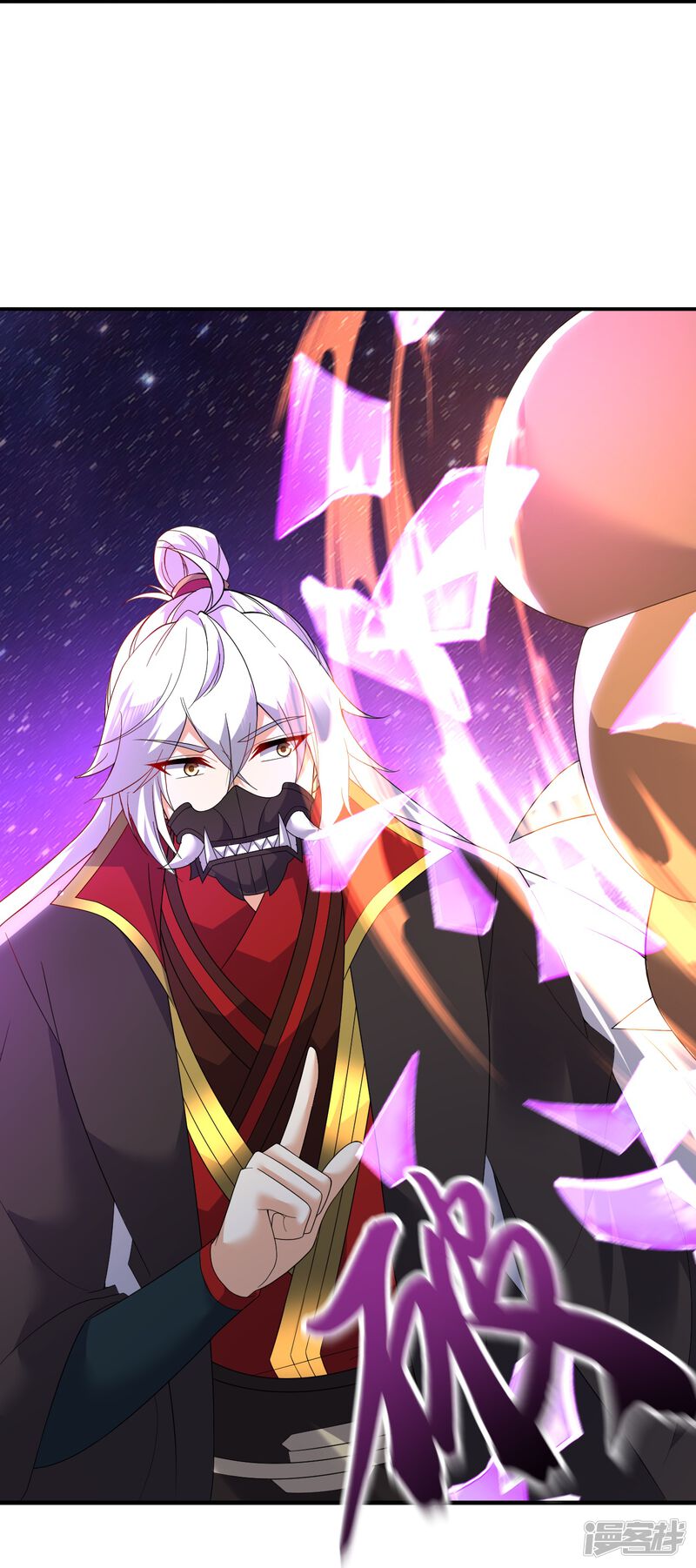 第178页
