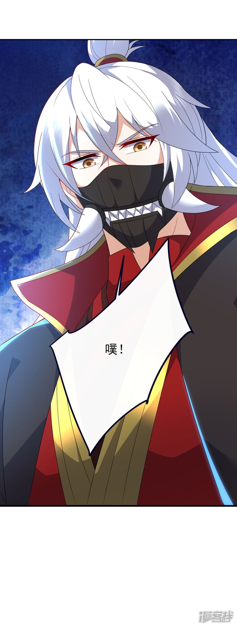 第184页
