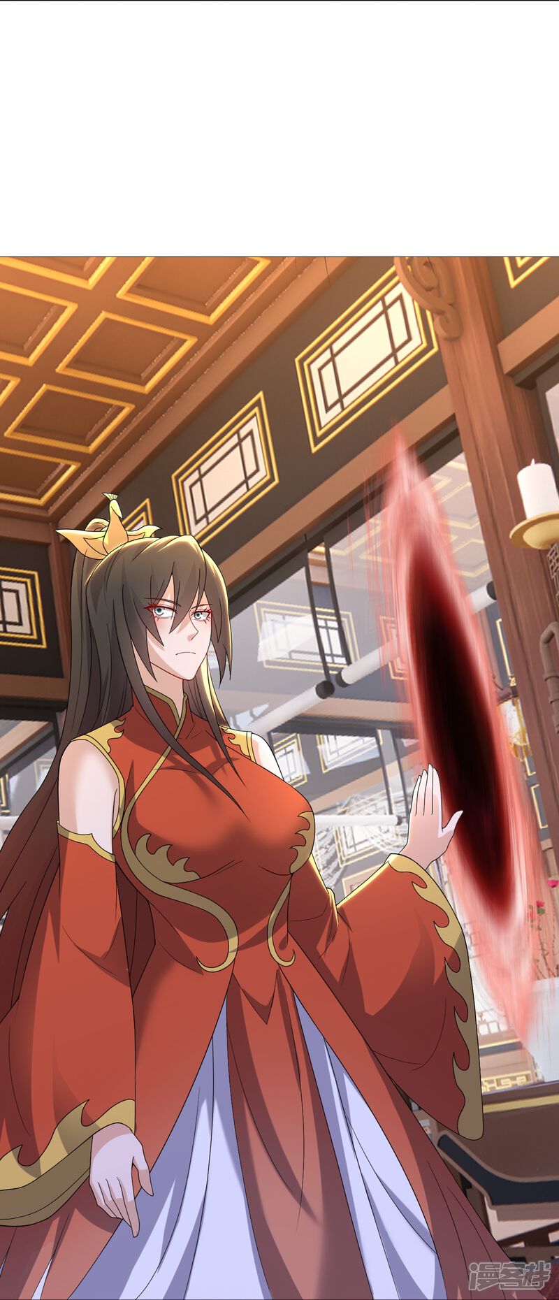 第73页
