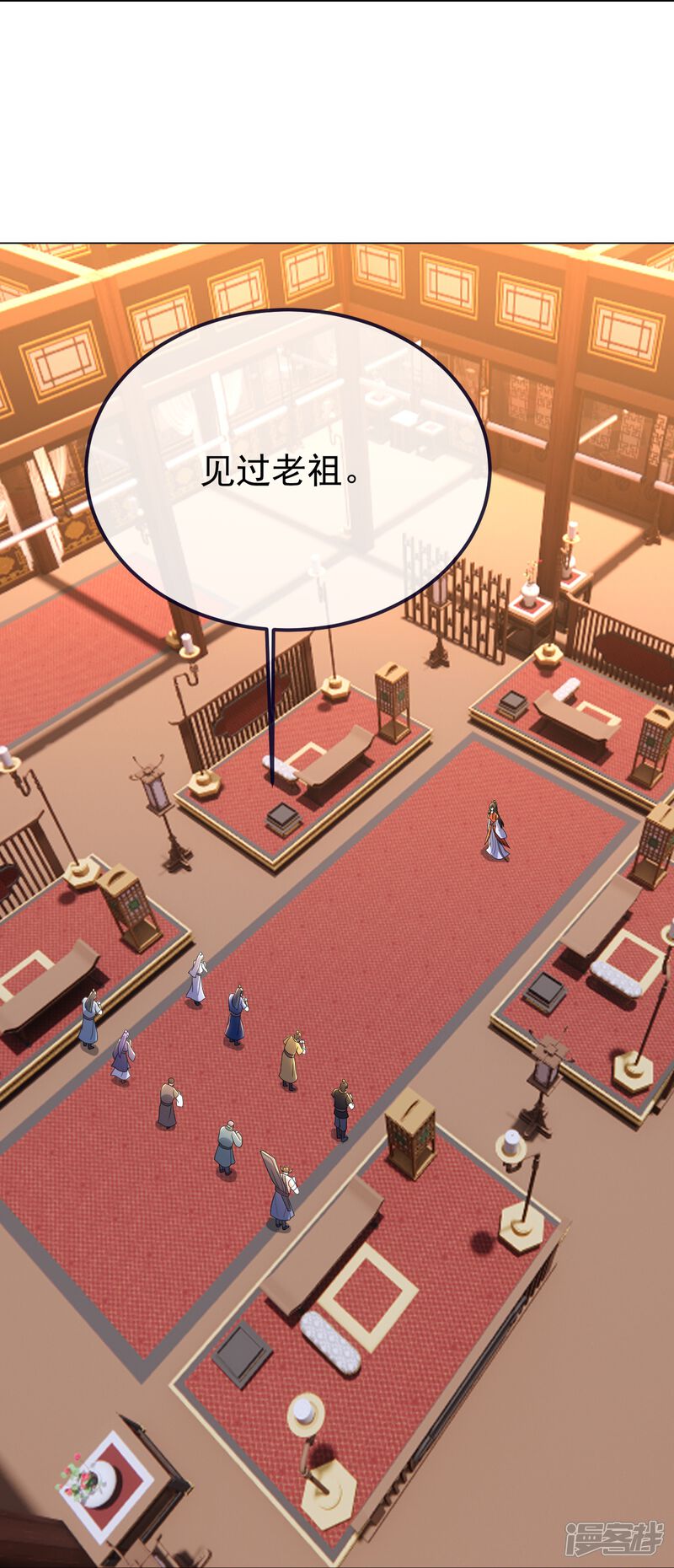 第76页