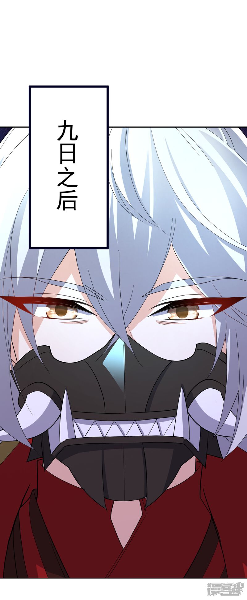 第145页
