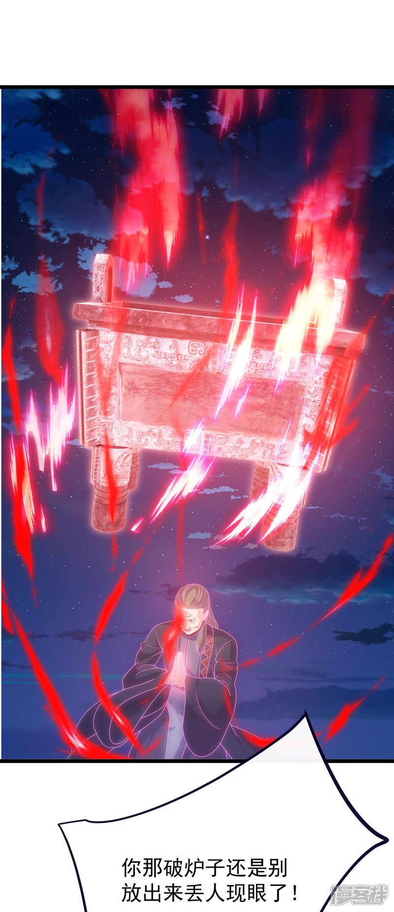 第127页