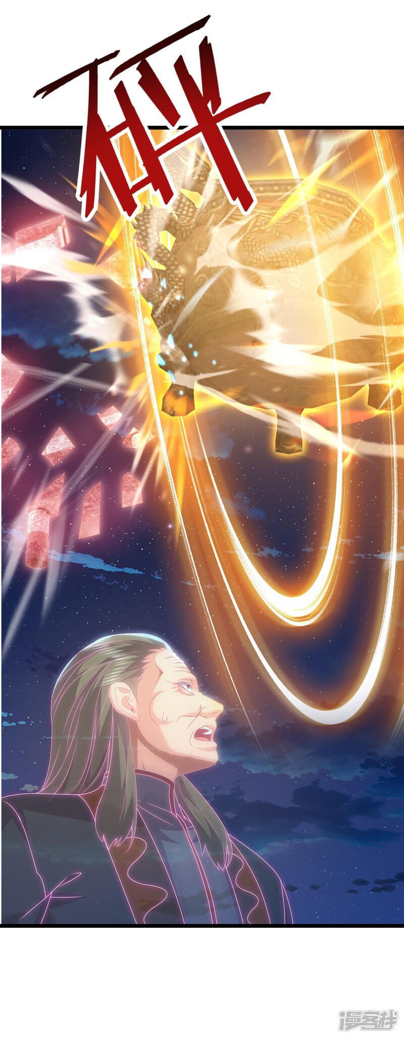第133页
