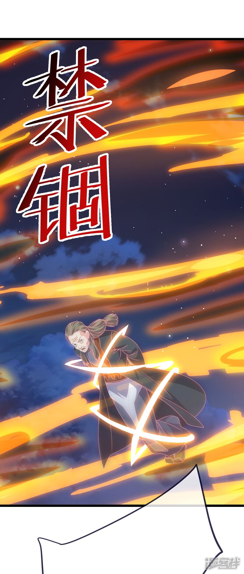 第154页