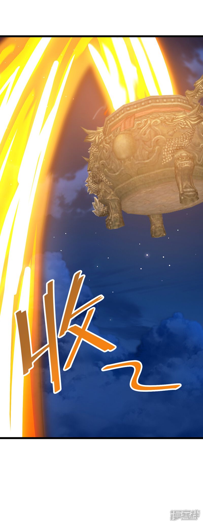 第163页