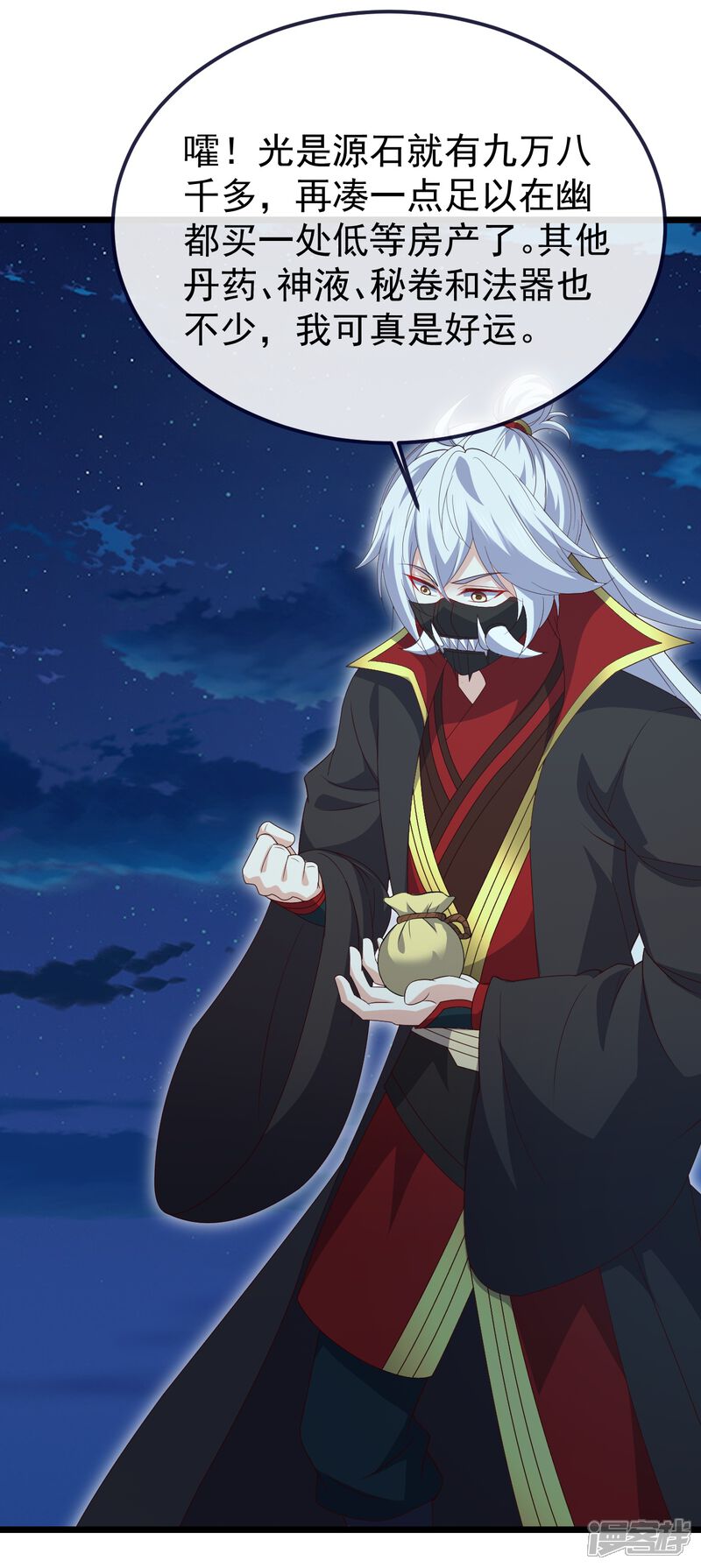第175页