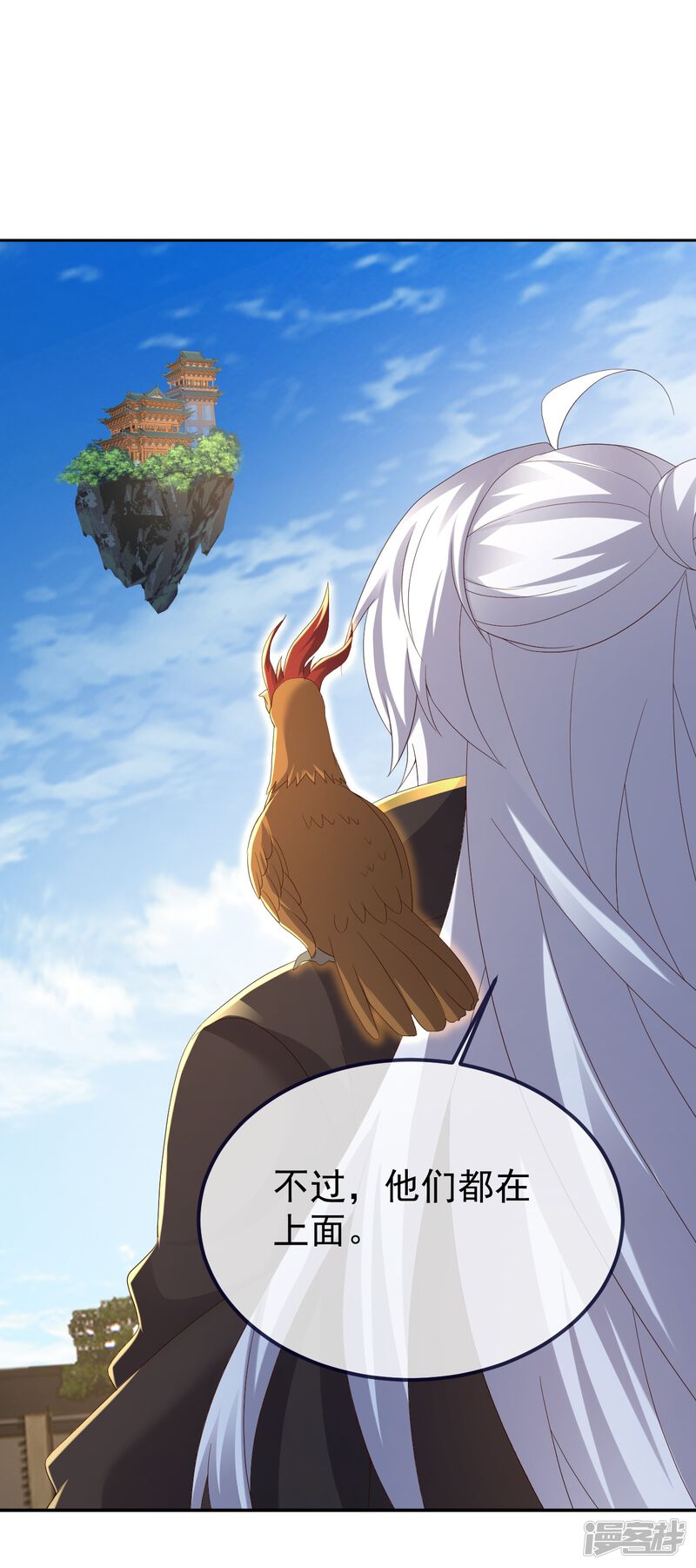 第97页