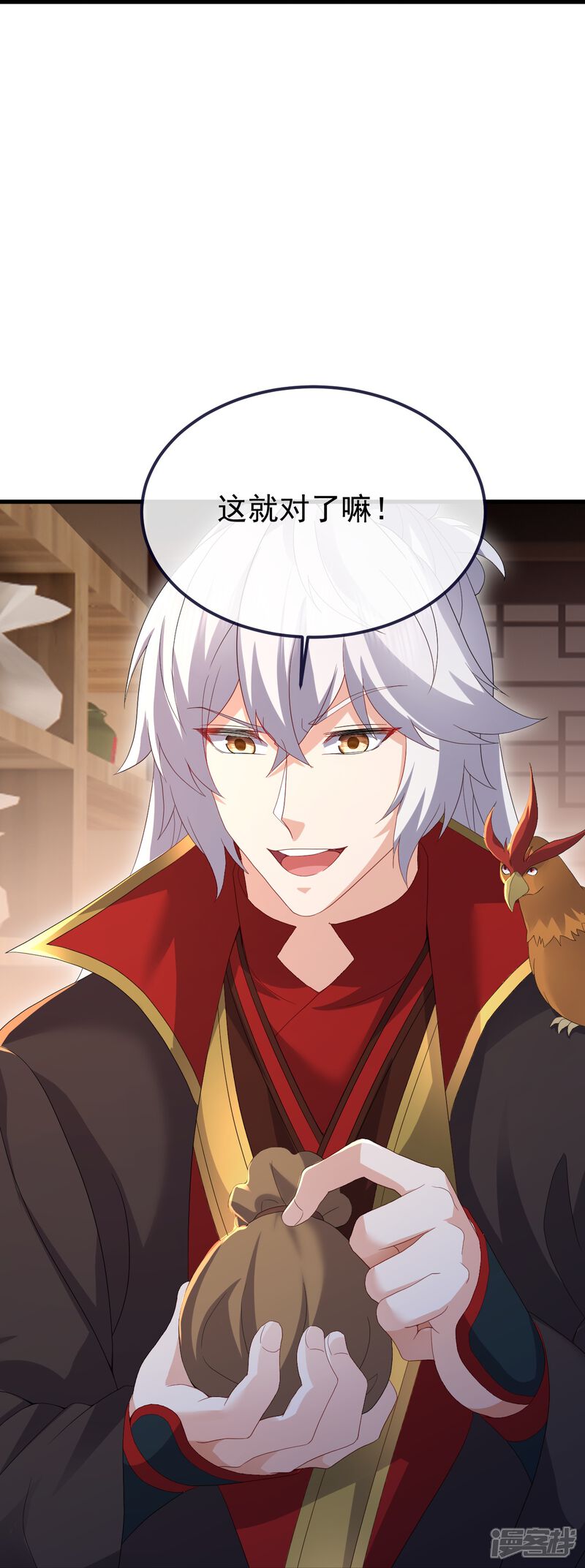 第157页