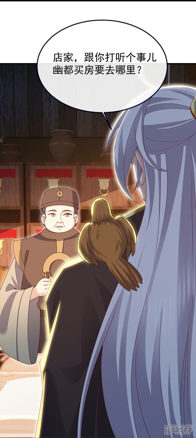 第163页