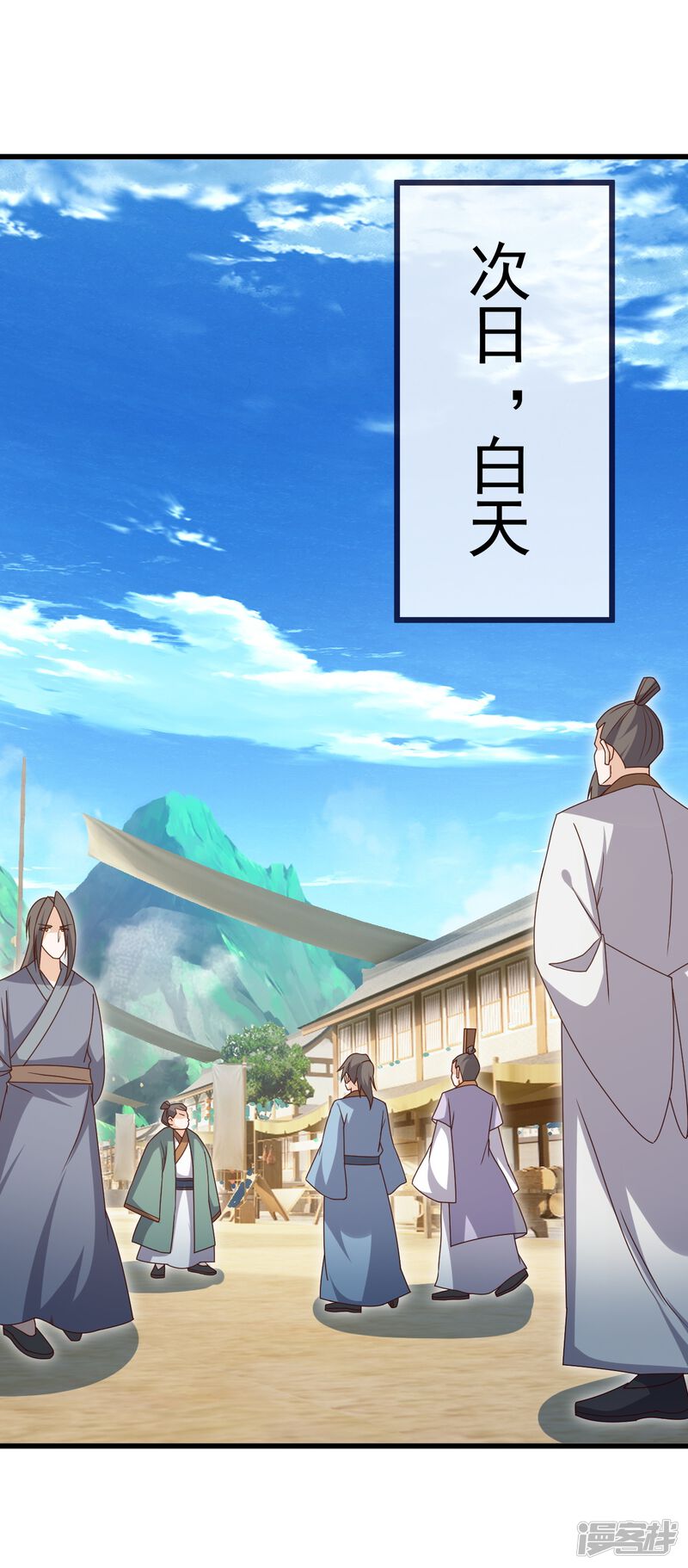 第151页