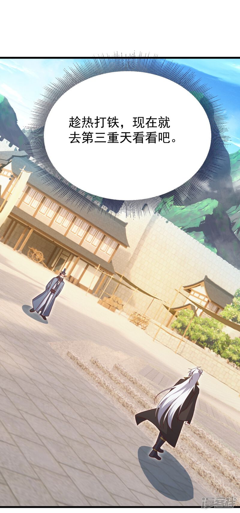 第181页