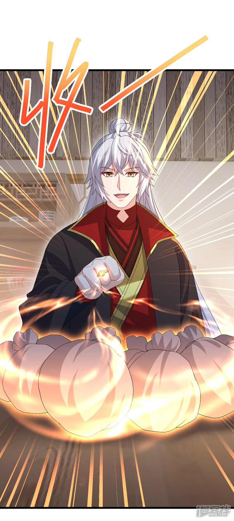 第118页
