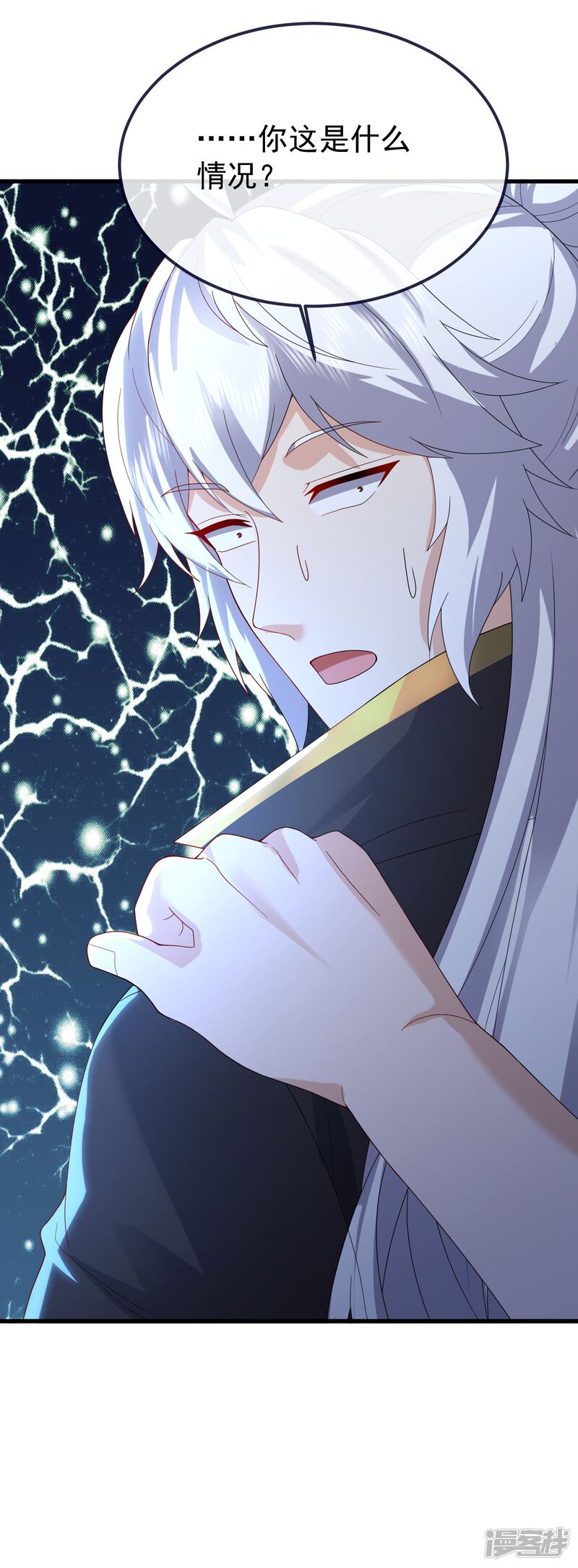 第148页