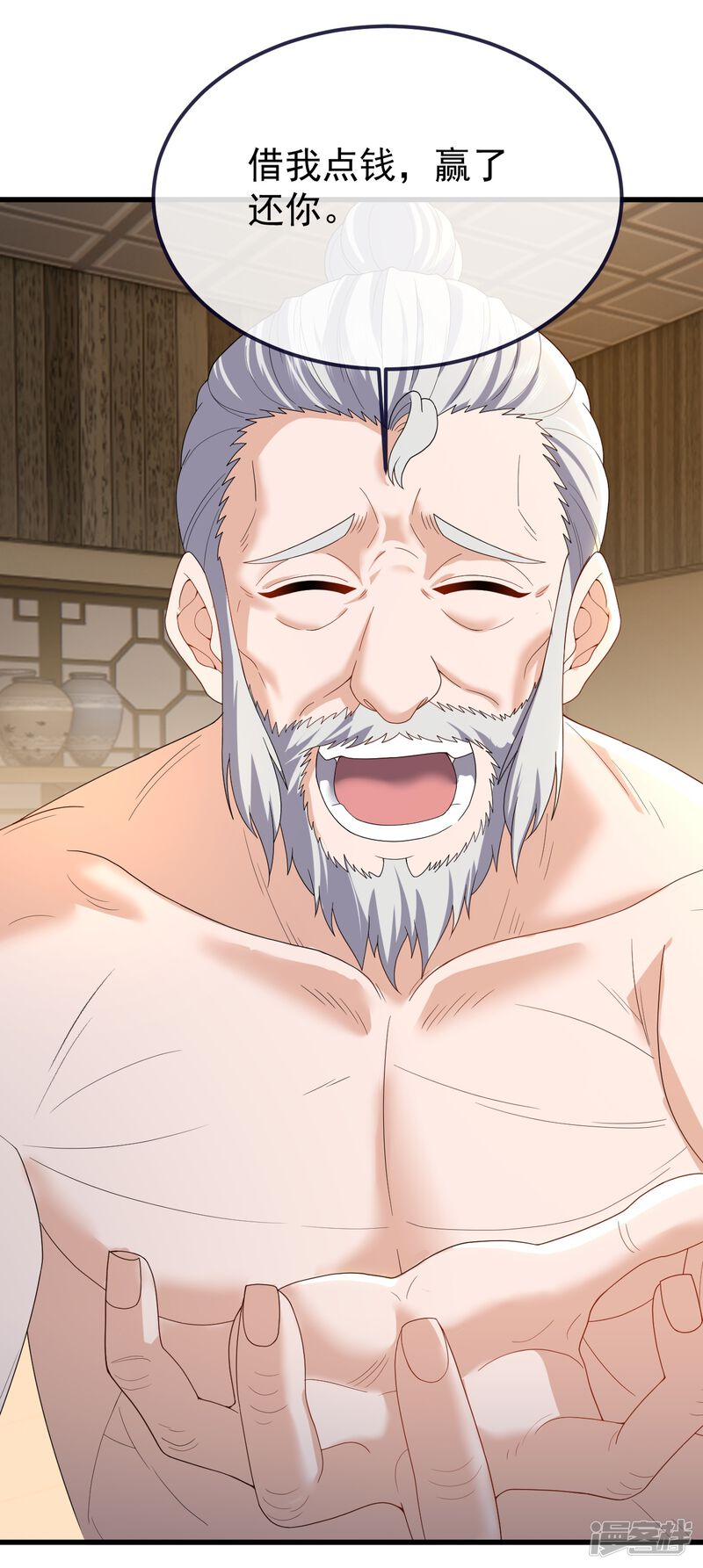 第154页