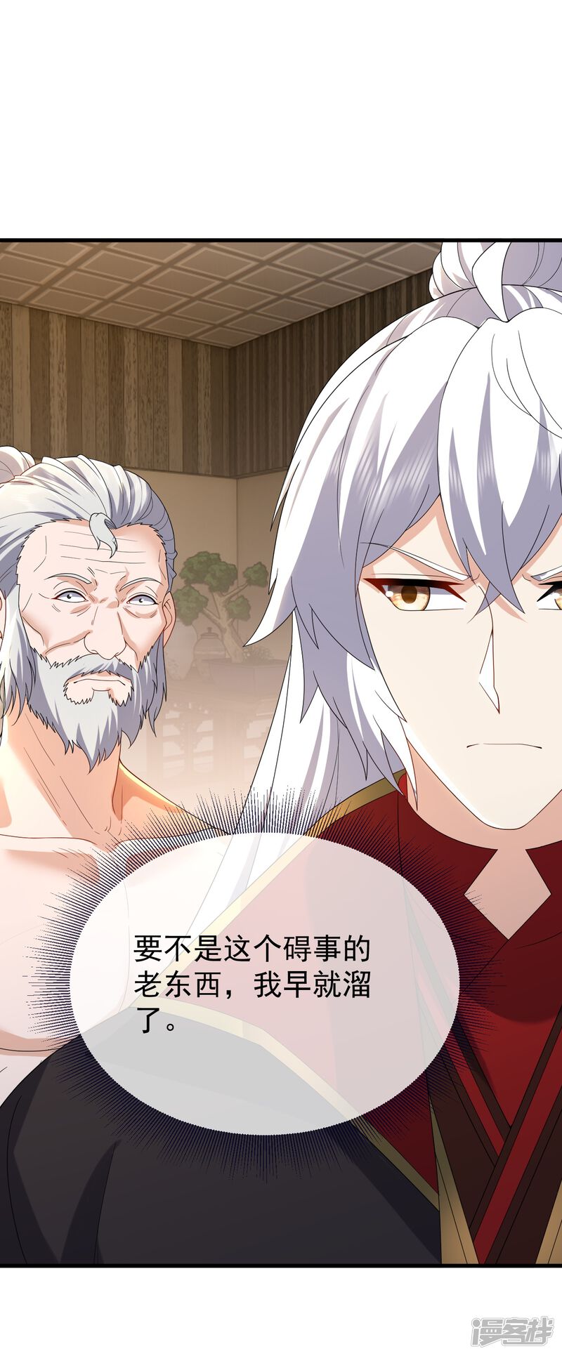 第166页