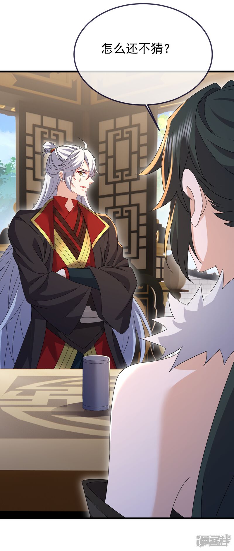 第148页