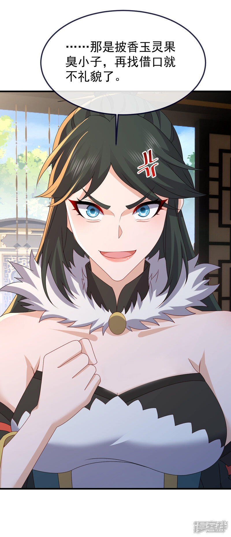 第166页