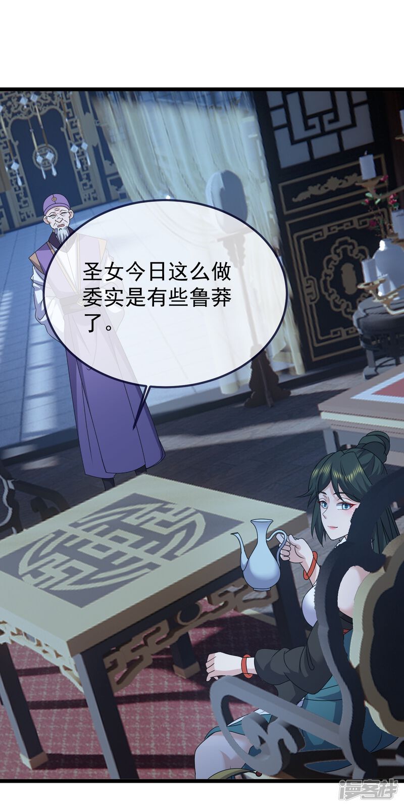 第109页