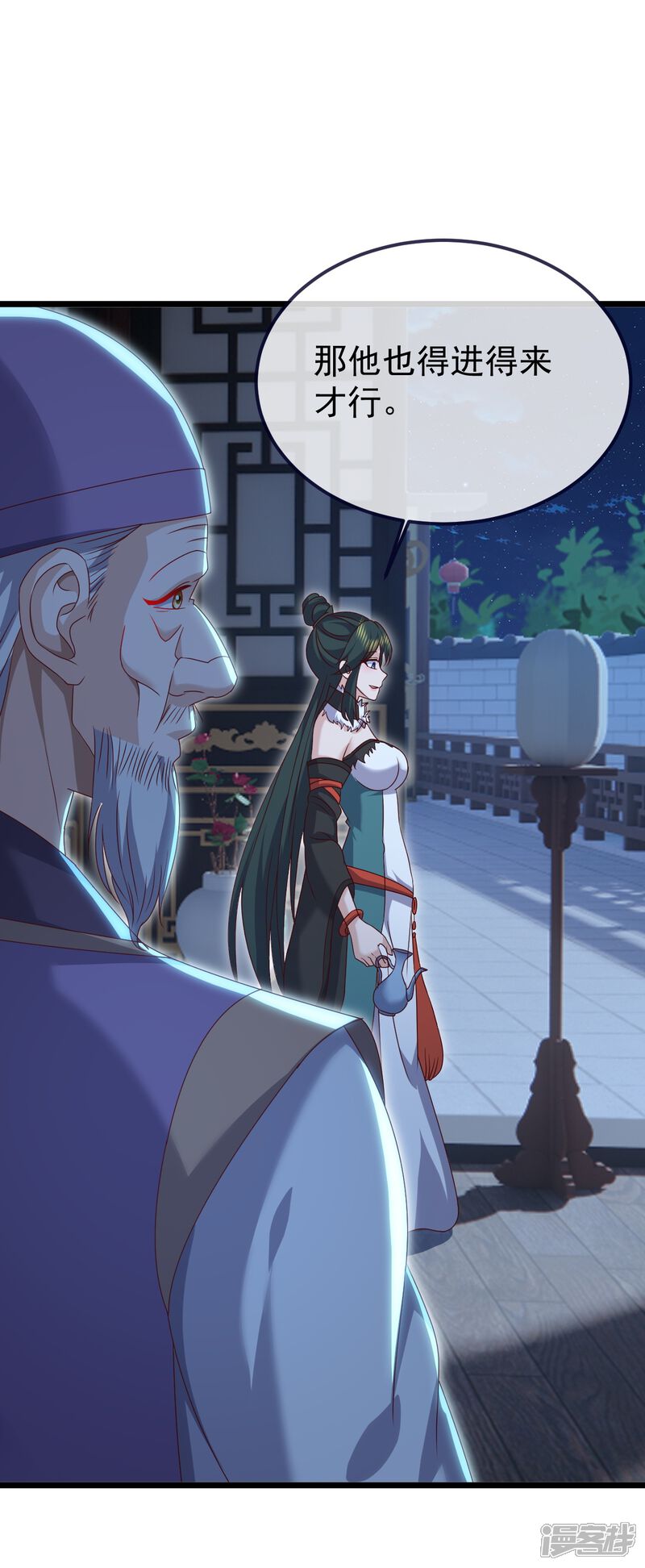 第118页