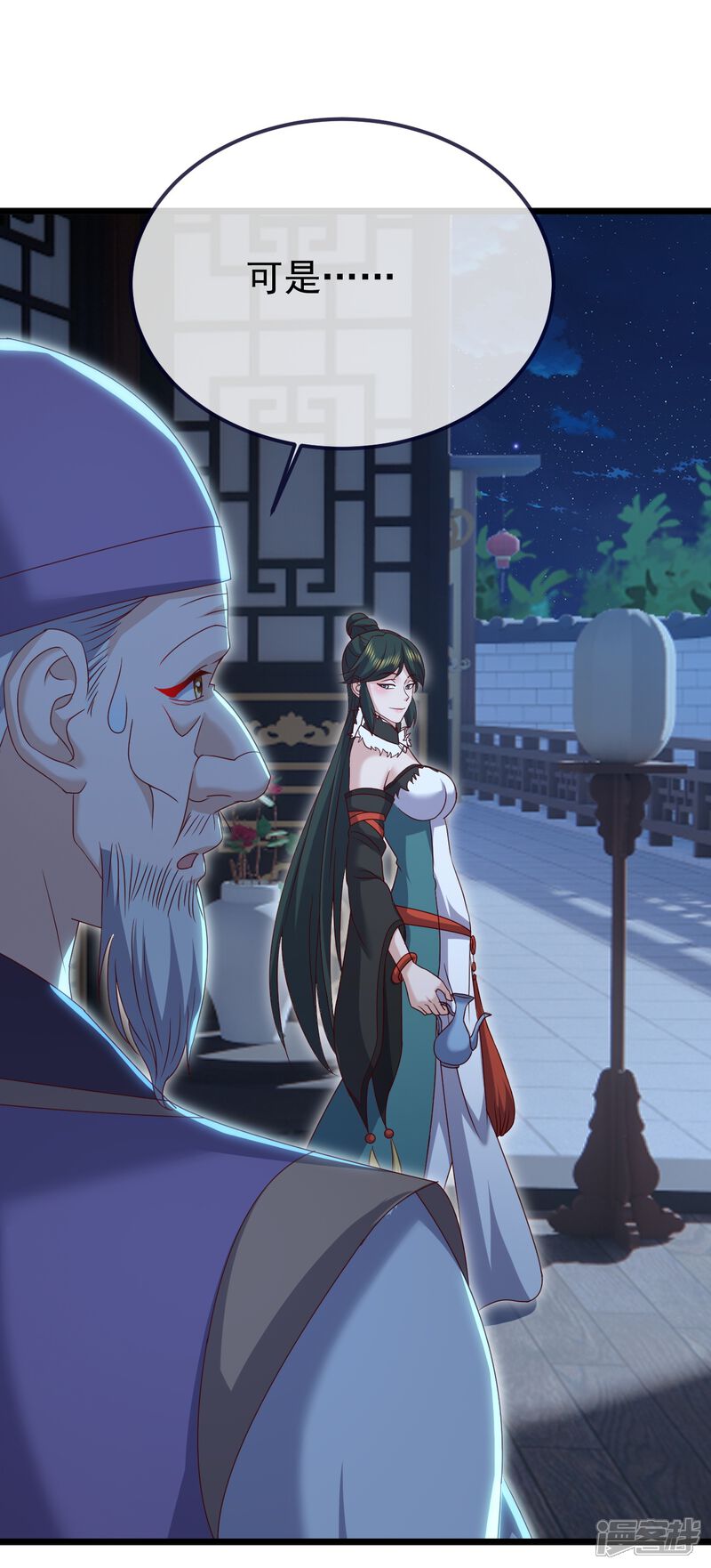 第127页