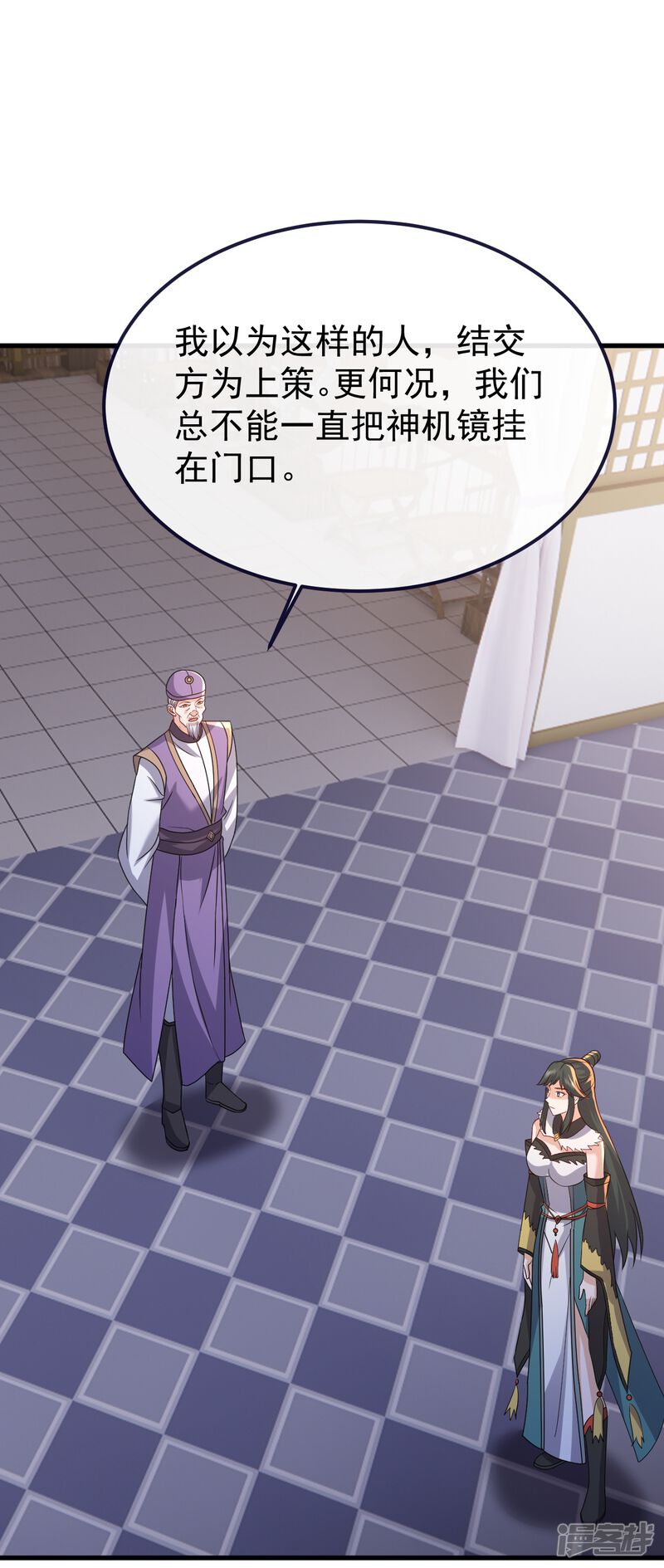 第127页