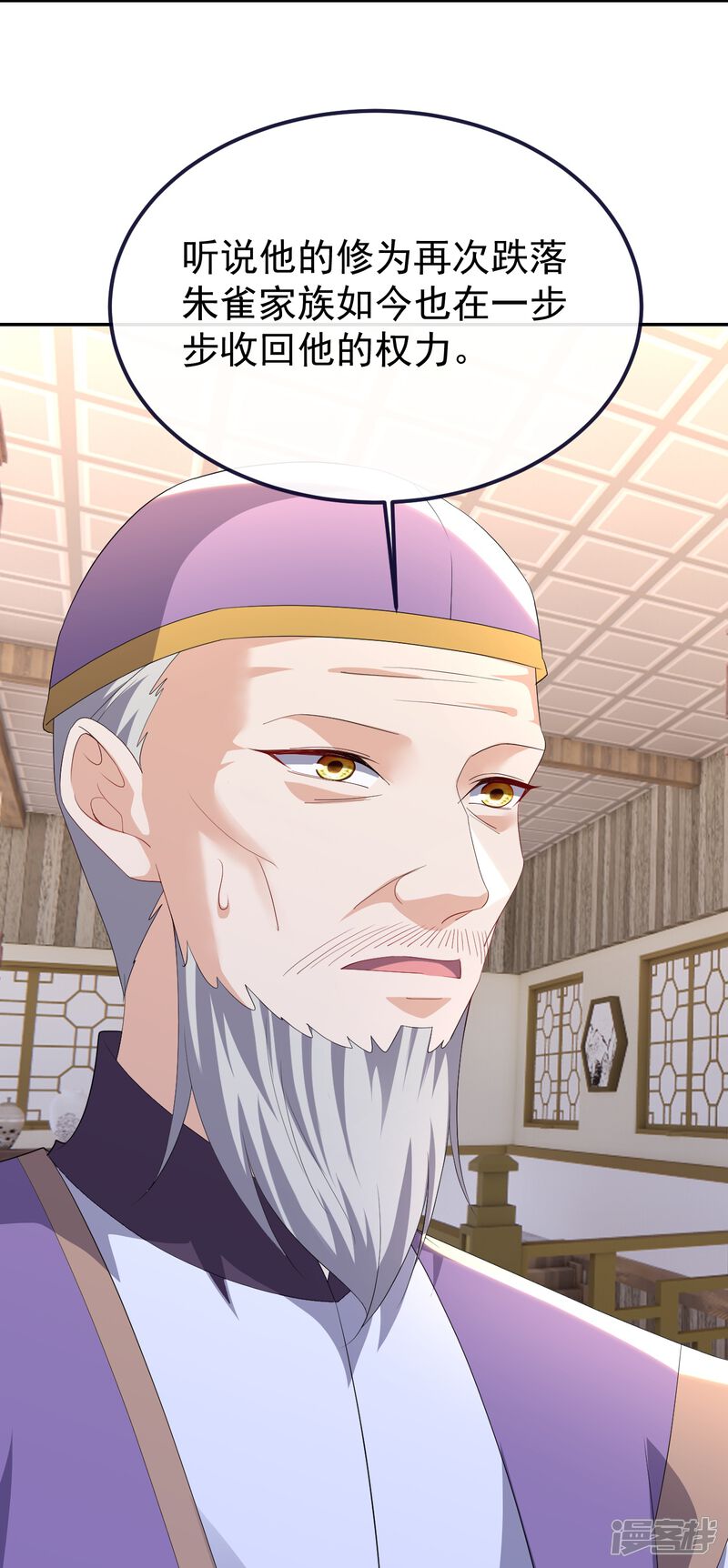 第148页