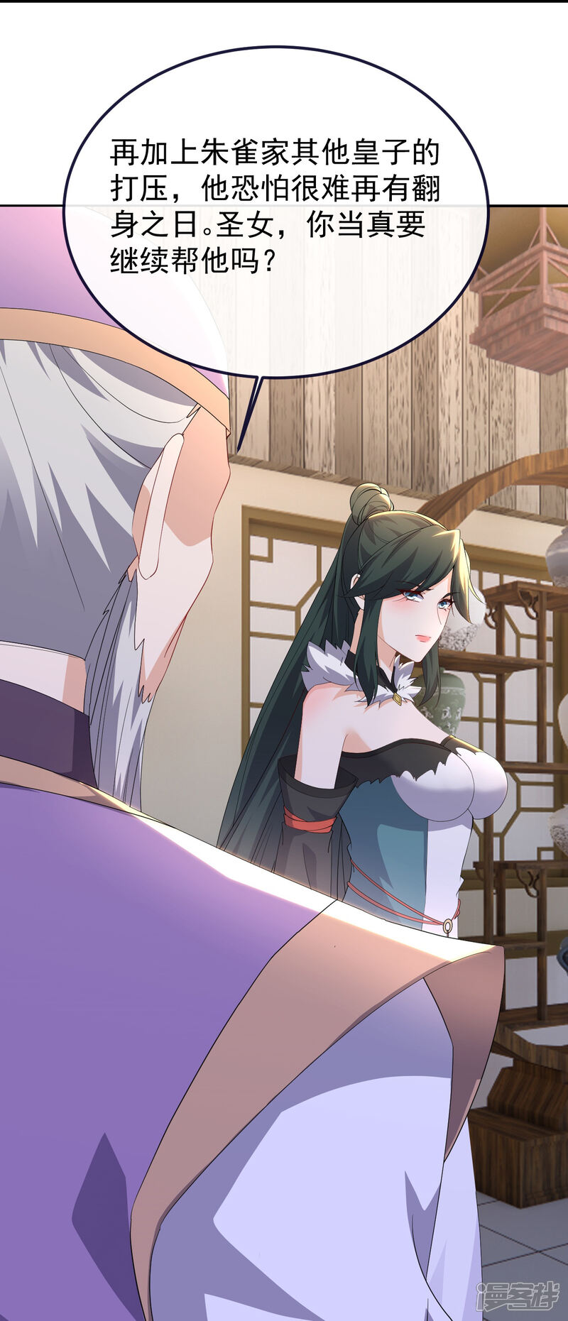 第154页