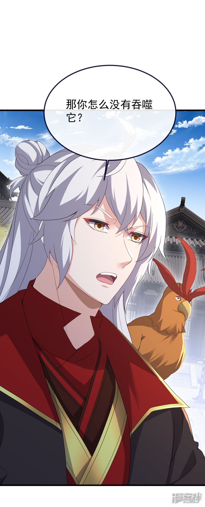 第127页