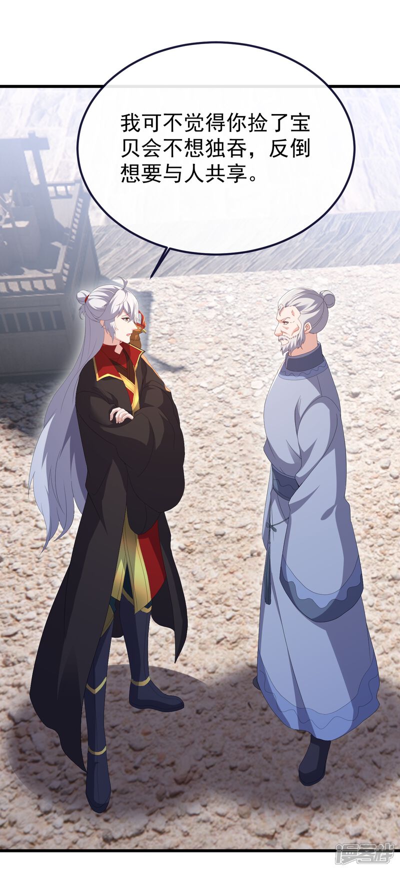 第130页
