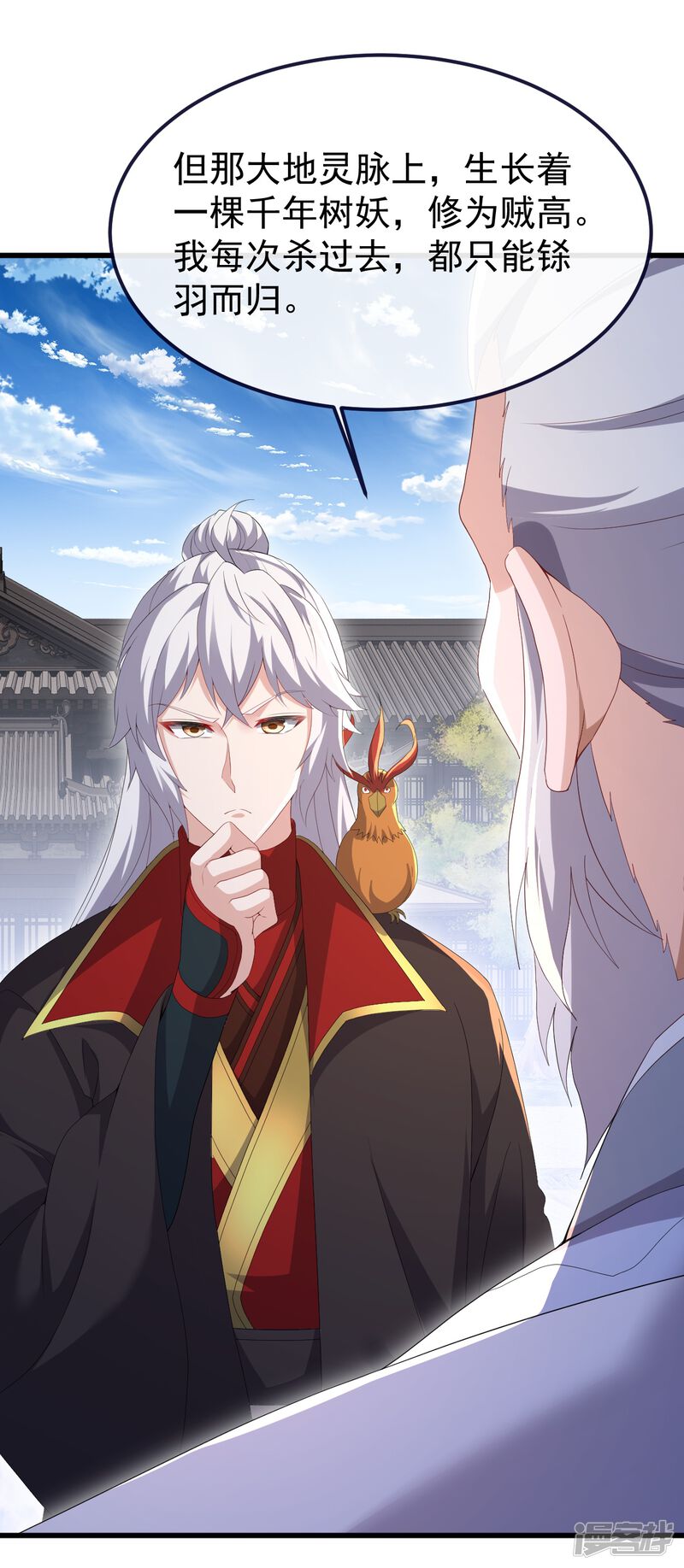 第136页