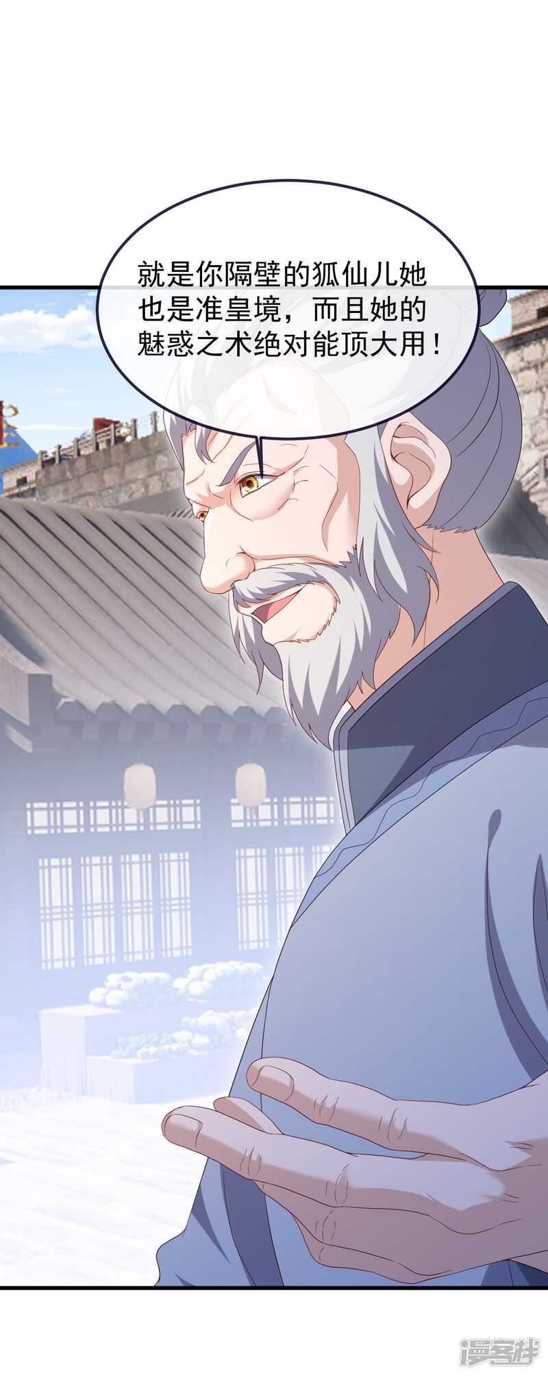 第157页