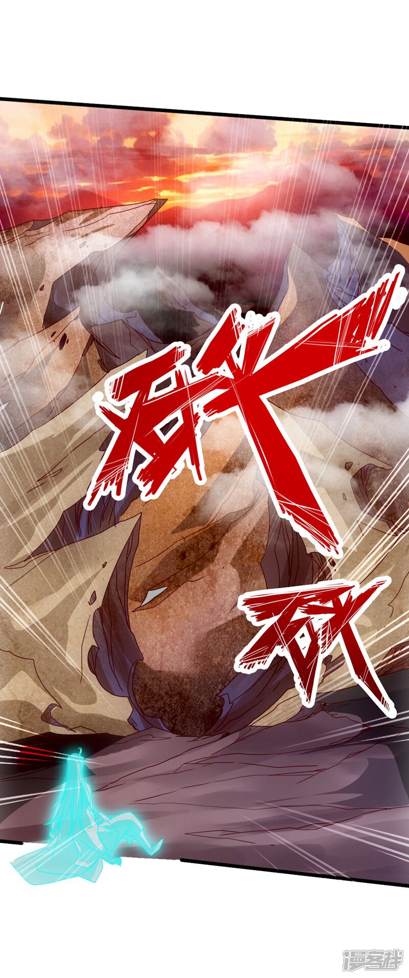 第112页