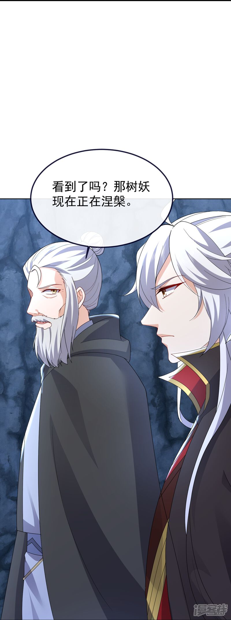 第142页