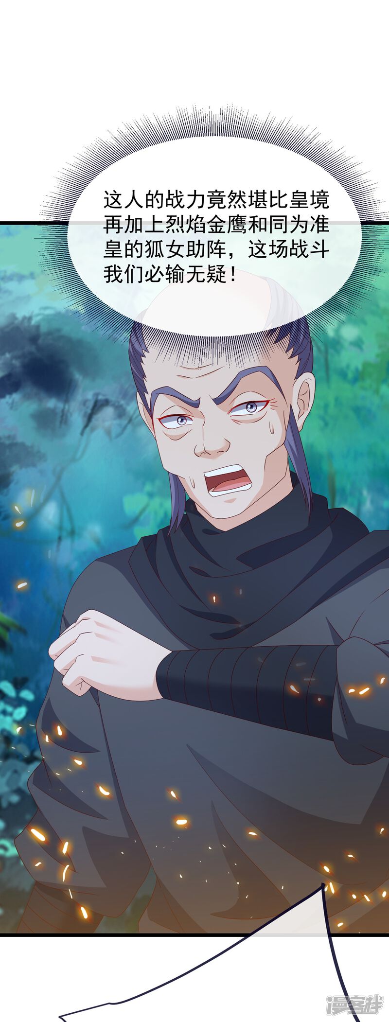第109页
