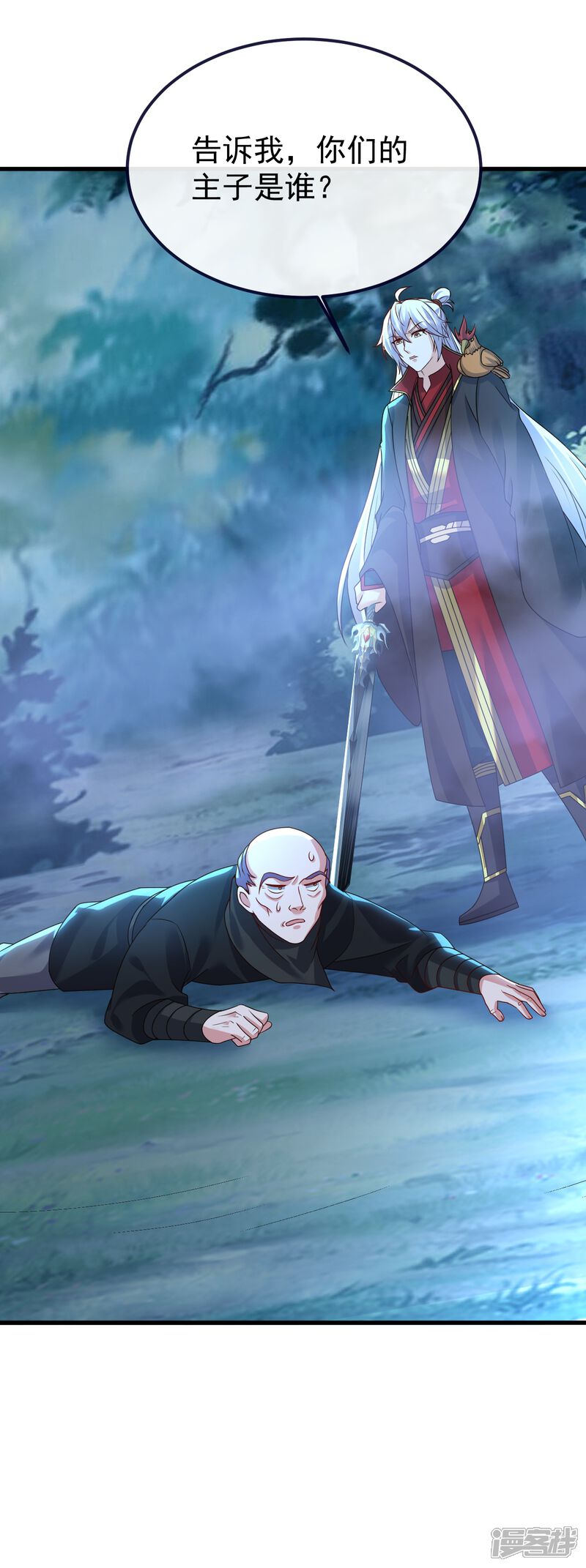 第157页