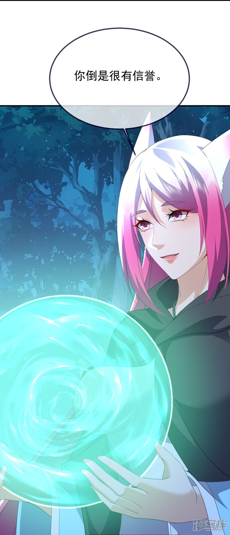 第154页