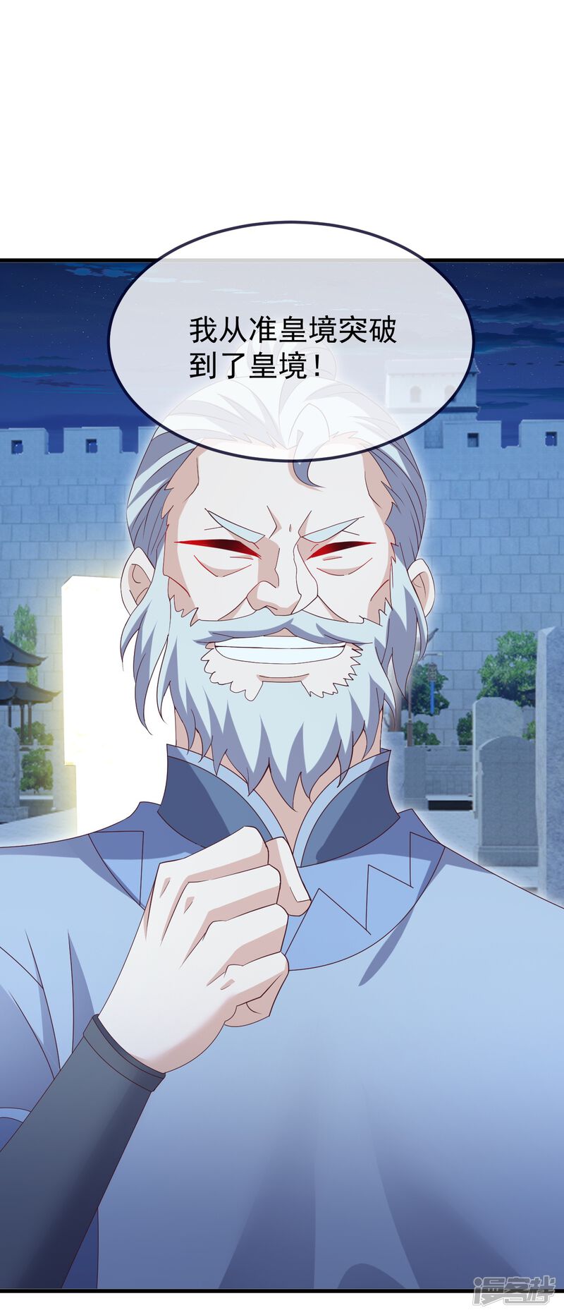 第100页